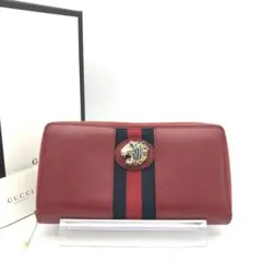 2026年最新】グッチラウンドファスナー長財布シェリーラインの人気