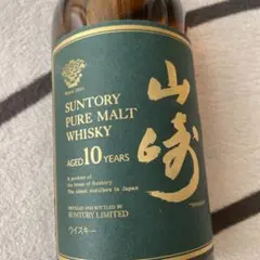 2026年最新】山崎 10年 ピュアモルトの人気アイテム - メルカリ