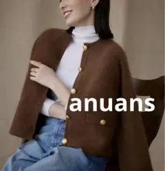 2026年最新】Anuans カーディガン ラクーンの人気アイテム - メルカリ