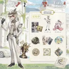 2026年最新】第五人格 オフラインパック 5周年の人気アイテム - メルカリ