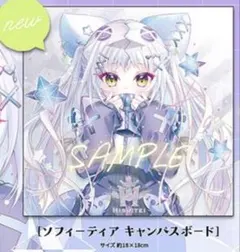 2026年最新】和泉つばすの人気アイテム - メルカリ