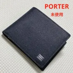 2026年最新】ポーターエイブルの人気アイテム - メルカリ
