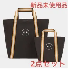 2026年最新】Anya hindmarch 