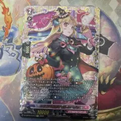 2026年最新】今夜だけの魔女ストレージャの人気アイテム - メルカリ