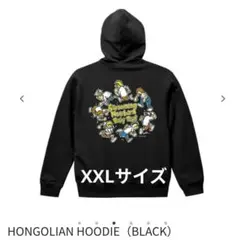 2026年最新】hi-standard パーカーの人気アイテム - メルカリ