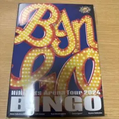 2026年最新】HiHi Jets dvd bingoの人気アイテム - メルカリ