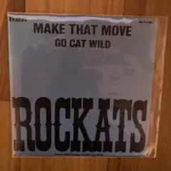 2026年最新】ROCKATS MAKE THAT MOVEの人気アイテム - メルカリ