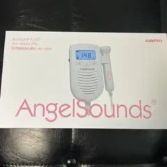 2026年最新】エンジェルサウンズ本体の人気アイテム - メルカリ