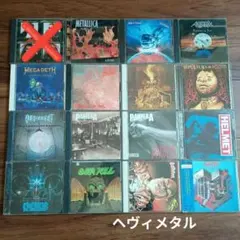 2026年最新】cdまとめ売り メタルの人気アイテム - メルカリ