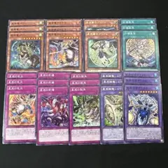 2026年最新】ドラゴンテイル デッキの人気アイテム - メルカリ