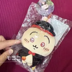 2026年最新】ちいかわマスコット 吸血鬼なうさぎの人気アイテム - メルカリ