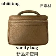 2026年最新】chiii バッグの人気アイテム - メルカリ