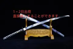 2026年最新】居合刀 鋼の人気アイテム - メルカリ