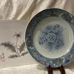 2026年最新】5代目佐藤走波の人気アイテム - メルカリ