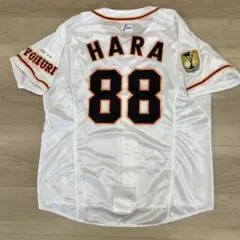 2026年最新】巨人 プロコレ ユニフォームの人気アイテム - メルカリ