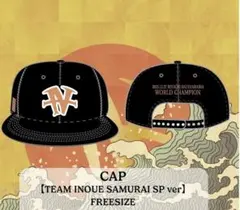 2026年最新】井上尚弥 帽子の人気アイテム - メルカリ