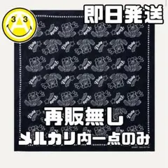 2026年最新】Girls Don't Cry バンダナの人気アイテム - メルカリ