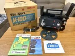 2026年最新】elmo 映写機の人気アイテム - メルカリ