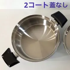 2026年最新】ロイヤルクイーン ih対応の人気アイテム - メルカリ