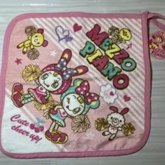 2026年最新】ミミポポ べリエの人気アイテム - メルカリ