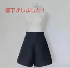 2026年最新】シーニュ cygne ショートパンツの人気アイテム - メルカリ