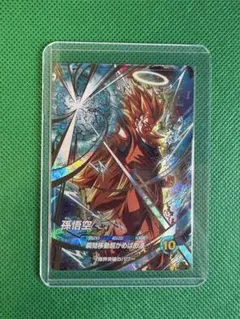 2026年最新】孫悟空 パラレル ダイバーズの人気アイテム - メルカリ