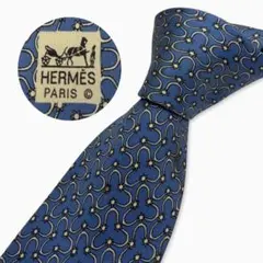 2026年最新】エルメス hermes ホースシューの人気アイテム - メルカリ