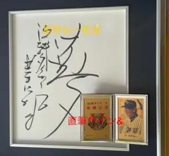 2026年最新】阪神タイガース優勝記念 純金の人気アイテム - メルカリ