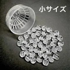 2026年最新】素粒水の人気アイテム - メルカリ