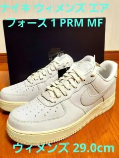 2026年最新】エアフォース1 デュブレの人気アイテム - メルカリ