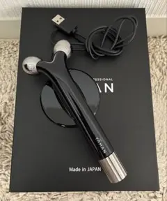 2026年最新】wavy mini for salonの人気アイテム - メルカリ