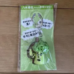 2026年最新】やぎっこりの人気アイテム - メルカリ