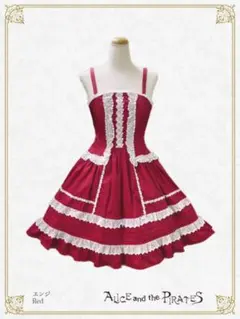 2026年最新】ミランダ jskの人気アイテム - メルカリ