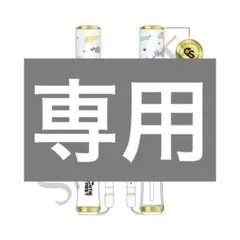 2026年最新】CUTIE STREET ペンライトの人気アイテム - メルカリ