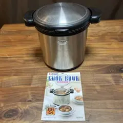 2026年最新】タイガー まほうなべの人気アイテム - メルカリ