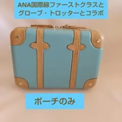 2026年最新】anaファーストクラスアメニティの人気アイテム - メルカリ