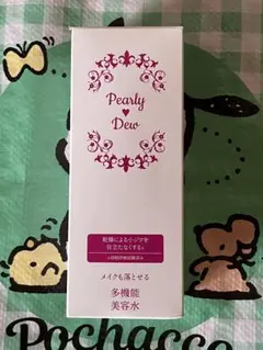 2026年最新】パーリーデュー クレンジングの人気アイテム - メルカリ