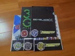 2026年最新】ベイブレード くじの人気アイテム - メルカリ