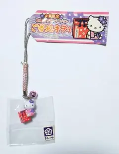 2026年最新】山梨限定キティの人気アイテム - メルカリ