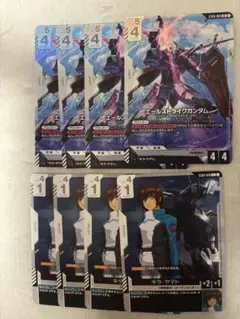 2026年最新】エールストライクガンダム lrの人気アイテム - メルカリ