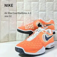 2026年最新】nike テニスシューズ ナダルの人気アイテム - メルカリ