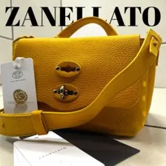 2026年最新】ザネラートの人気アイテム - メルカリ