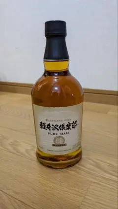 2026年最新】軽井沢ウイスキーの人気アイテム - メルカリ