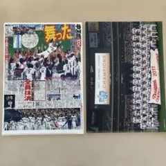 2026年最新】manaca ドアラの人気アイテム - メルカリ