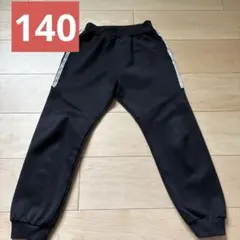 2026年最新】イコラブ ジャージの人気アイテム - メルカリ