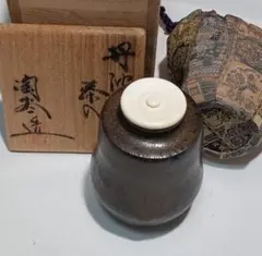 2026年最新】肩衝茶入の人気アイテム - メルカリ