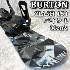 2026年最新】burton clashの人気アイテム - メルカリ