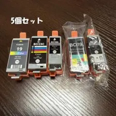 2026年最新】canon インク 純正 19 カラーの人気アイテム - メルカリ