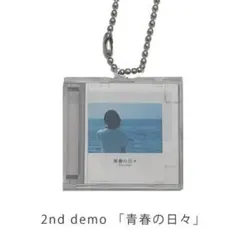 2026年最新】blue mash 廃盤の人気アイテム - メルカリ