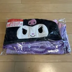 2026年最新】ラストスペシャル賞 クロミの人気アイテム - メルカリ